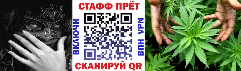 Купить закладку Cocaine  Меф мяу мяу  ГАШ  Конопля  Любим