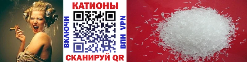 Каннабис Любим