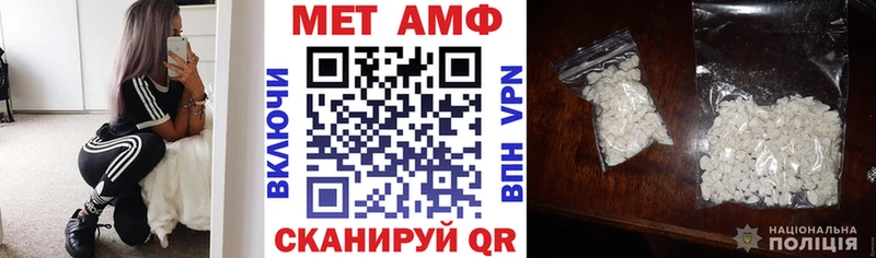 Купить  Любим  АМФ Premium 