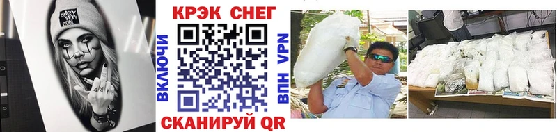 Cocaine VHQ Любим