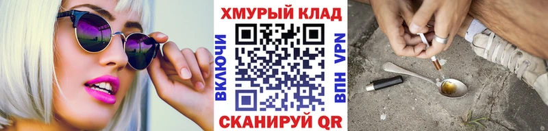 Купить где  Любим  ГЕРОИН VHQ 