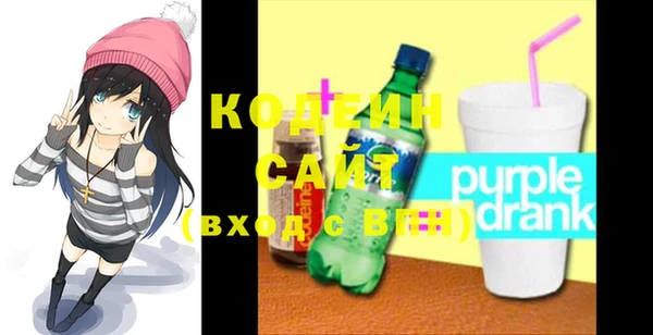 дмт Бугульма