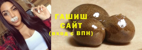 дмт Бугульма