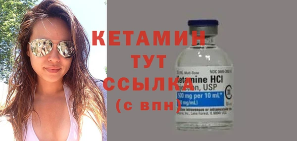 дмт Бугульма