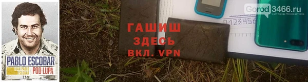дмт Бугульма