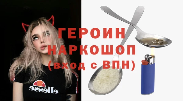 дмт Бугульма