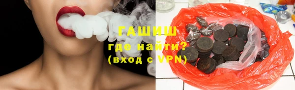 дмт Бугульма