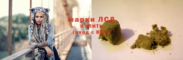 дмт Бугульма