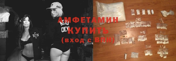 дмт Бугульма