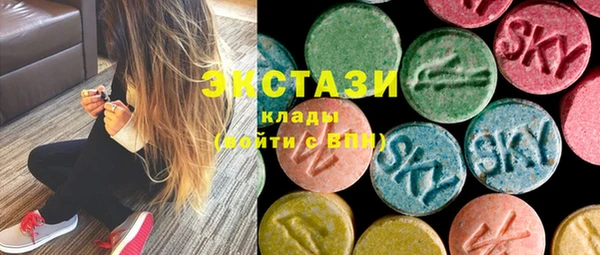 дмт Бугульма