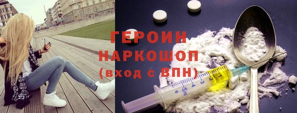 дмт Бугульма
