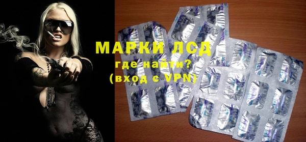 дмт Бугульма