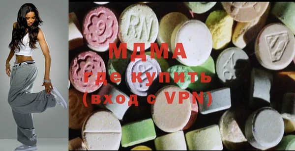 соль курить ск Бронницы