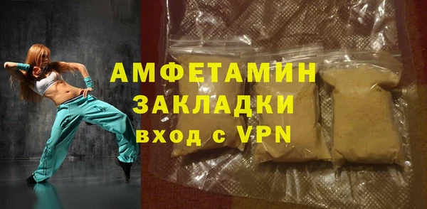 дмт Бугульма