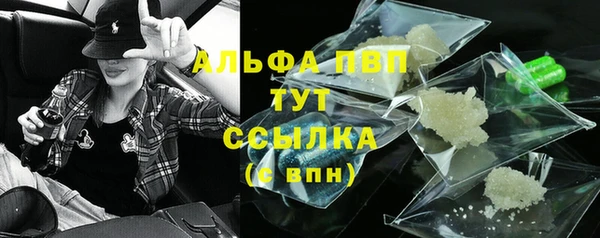 дмт Бугульма