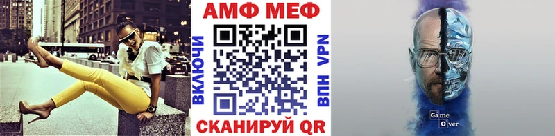 Первитин винт  Купить где  Любим 