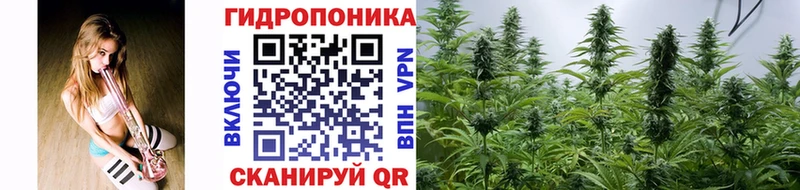 Марихуана семена  Купить закладки  Любим 
